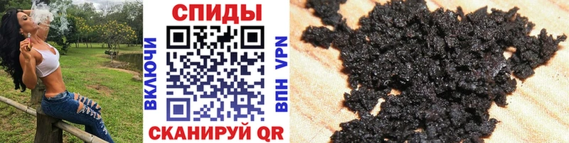 БУТИРАТ вода  наркота  OMG маркетплейс  Жиздра 