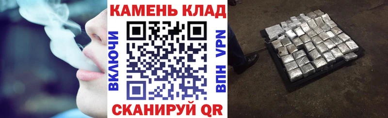 ГАШИШ 40% ТГК  Жиздра 