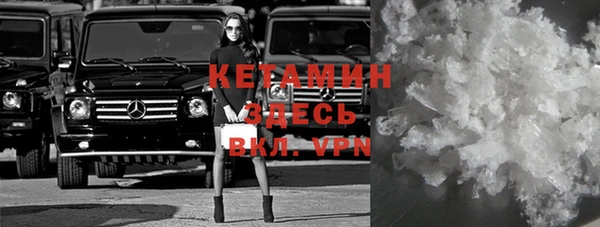 скорость Гусиноозёрск