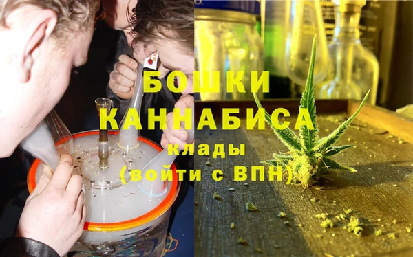 кокаин Бежецк