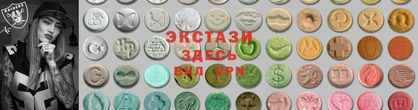 мяу мяу мука Гусев
