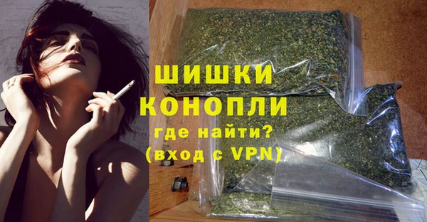 прущий лед Белая Калитва
