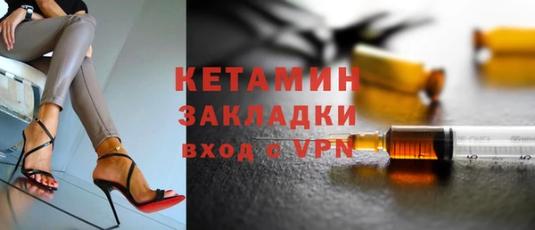 мяу мяу мука Гусев