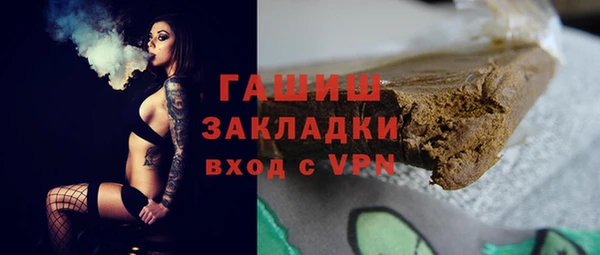 мяу мяу мука Гусев