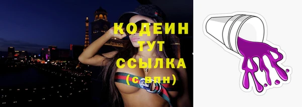 мяу мяу мука Гусев
