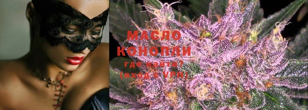 марки nbome Гусь-Хрустальный