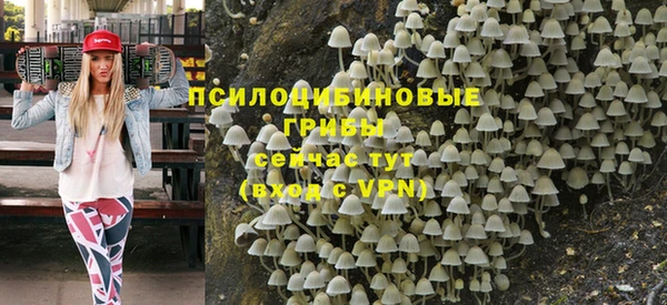 прущий лед Белая Калитва