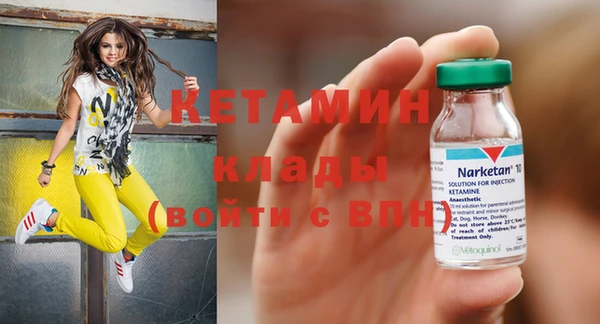 мяу мяу мука Гусев