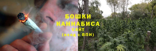 скорость Гусиноозёрск