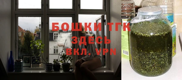 мяу мяу мука Гусев