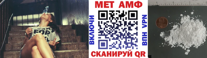 блэк спрут как зайти  Жиздра  МЕТАМФЕТАМИН пудра  цена  