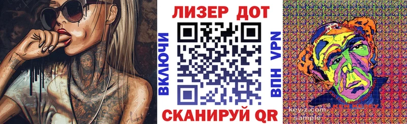 наркота  Жиздра  МЕГА рабочий сайт  Марки N-bome 1,8мг 